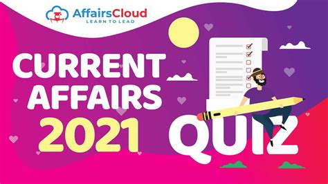 affairs cloud current affairs 2021 quiz.